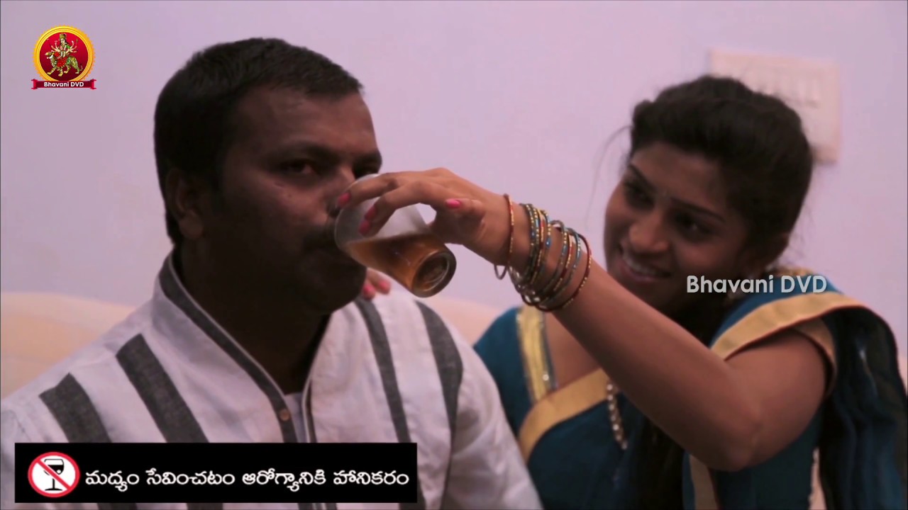 Teenage Movie Scene || Latest Telugu Movie Scene