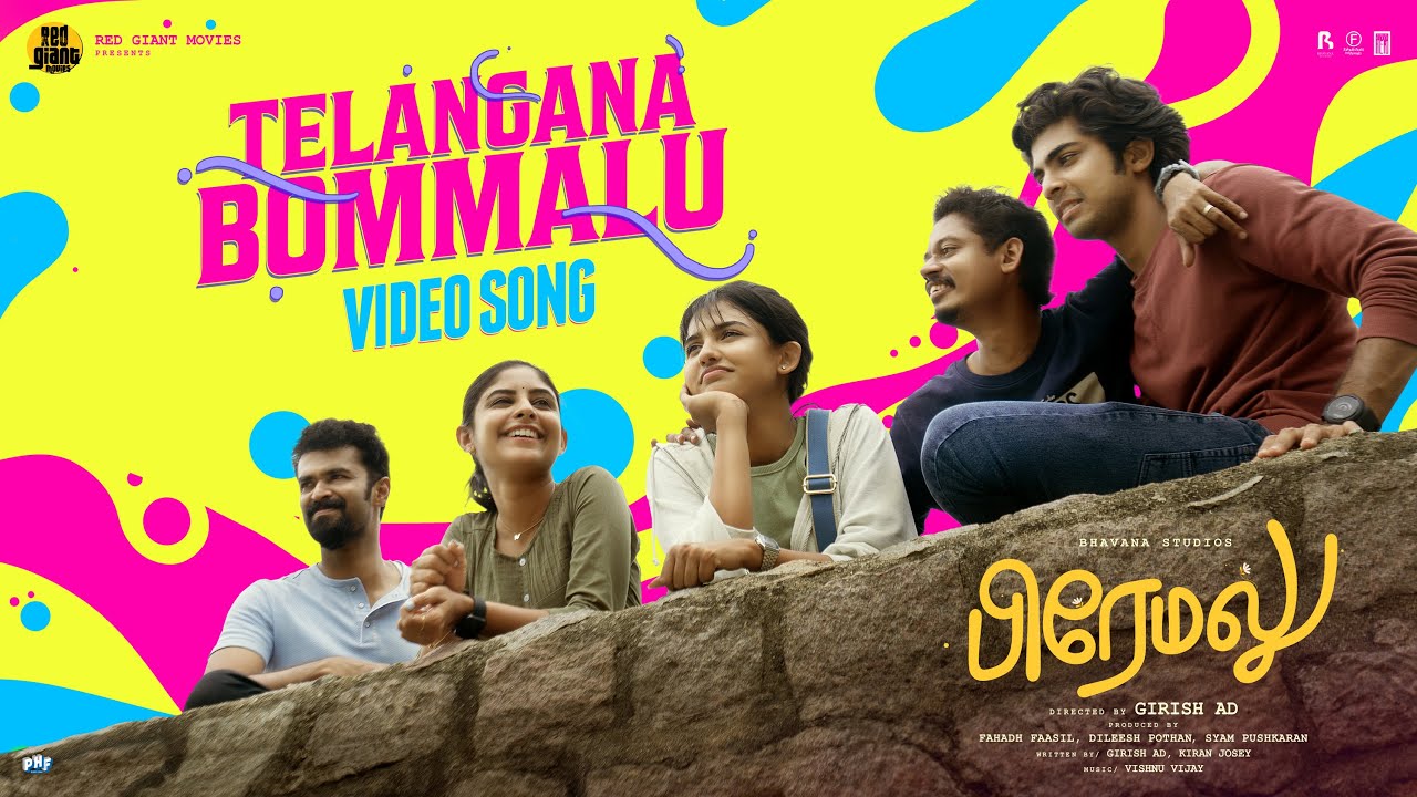 Telangana Bommalu Video Song | Premalu Tamil  | Naslen | Mamitha | Girish AD | Red Giant Movies