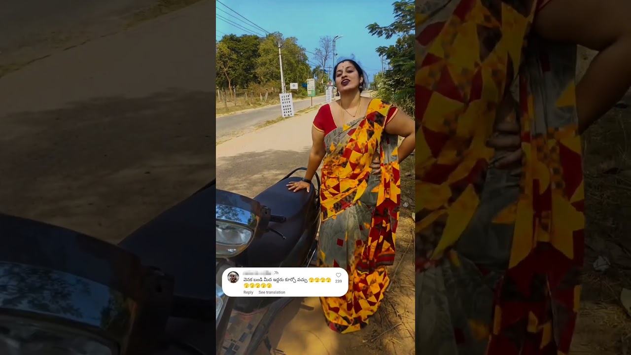 Telugu aunty