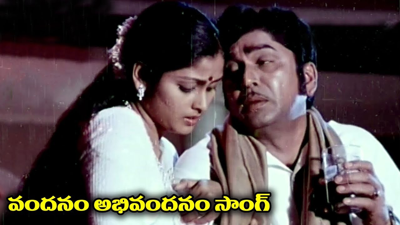Telugu Super Hit Song - Vandanam Abhivandanam