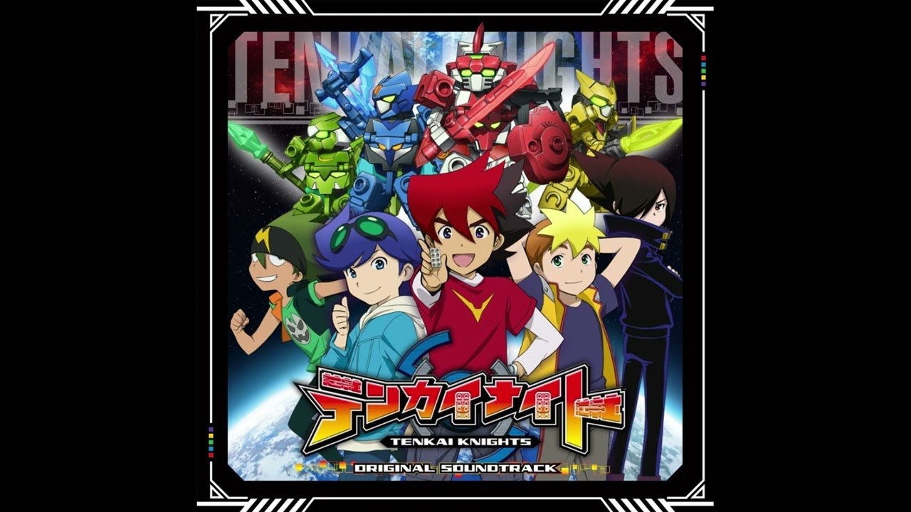 Tenkai Knights Original Soundtrack (Disc 2) - Sallaland A