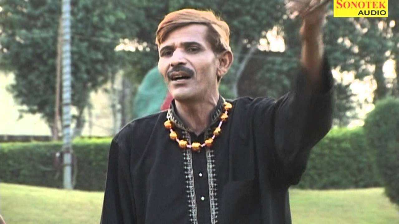 Teri Kali Sadi Lyadu Pati To Mera Dariya Me Gera Satpal Dausa