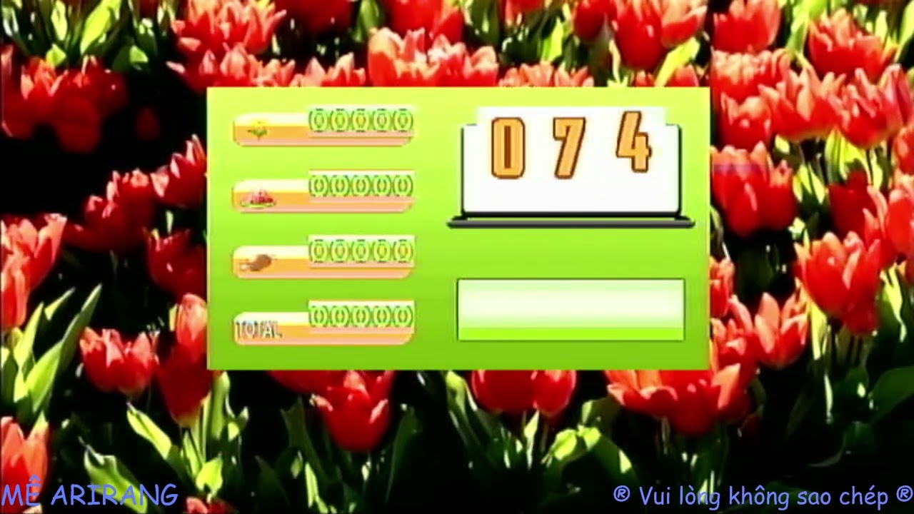 test score 3600HDD plus
