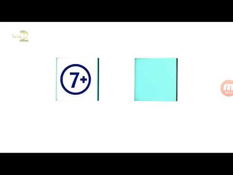 Teve 2 Akıllı İşaretler Jeneriği 1- (Ekim 2016)