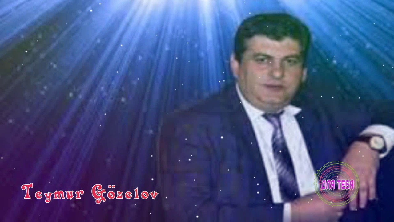 Teymur Gozelov   Bexteverem 2017
