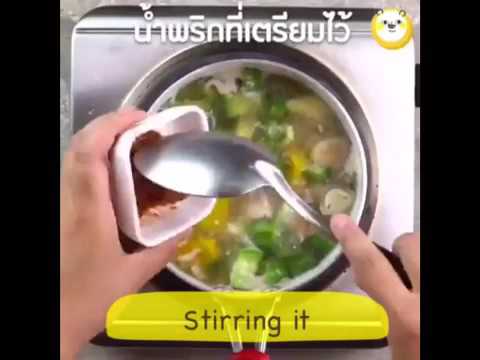 Thai Foods, Good Taste | Thai Spicy Mixed Soup with Prawns (Kang Liang Goong Sod)