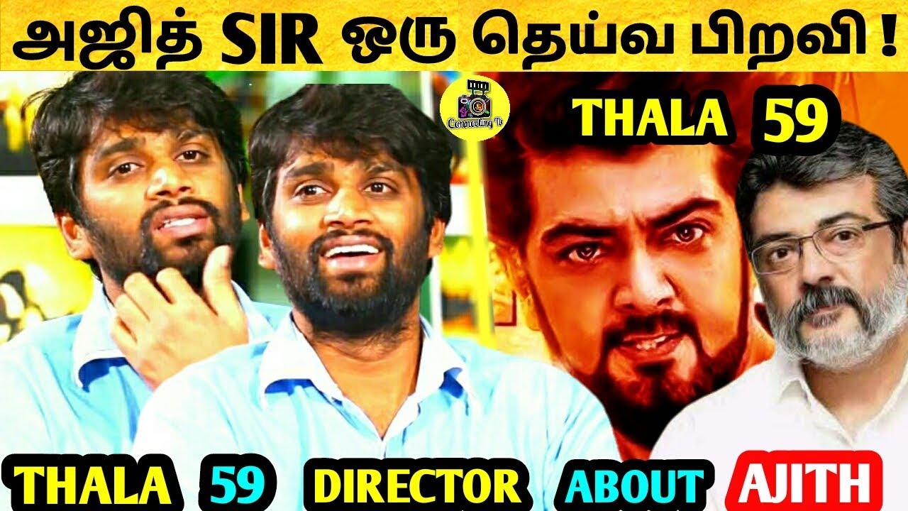 THALA 59 வெற LEVEL-ல வரும் ! அஜித் Thala 59 Director H.Vinoth Revealed about Thala 59 ! Ajith