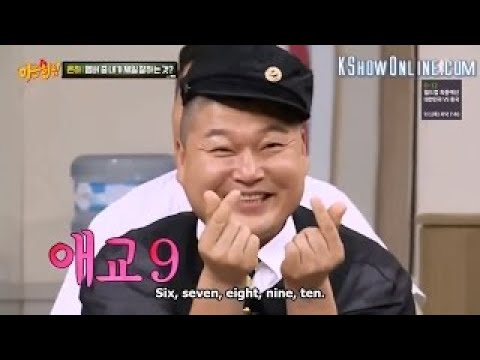 The Brothers: Kang Hodong