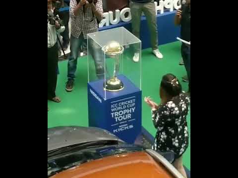 THE CRICKET WORLD CUP UNVEILED by PRINCE and MYANTI BINNY LANGER the sport's presenter for IPL