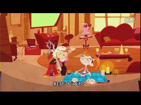 The DaVincibles Clip!
