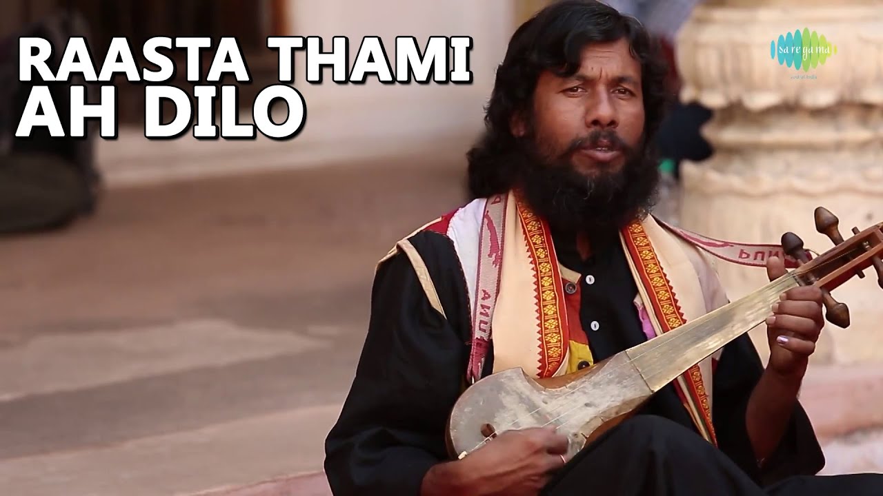 The Fakirs And Bauls Of Bengal: Raasta Thami Ah Dilo  (World Sufi Spirit Festival | Live Recording)