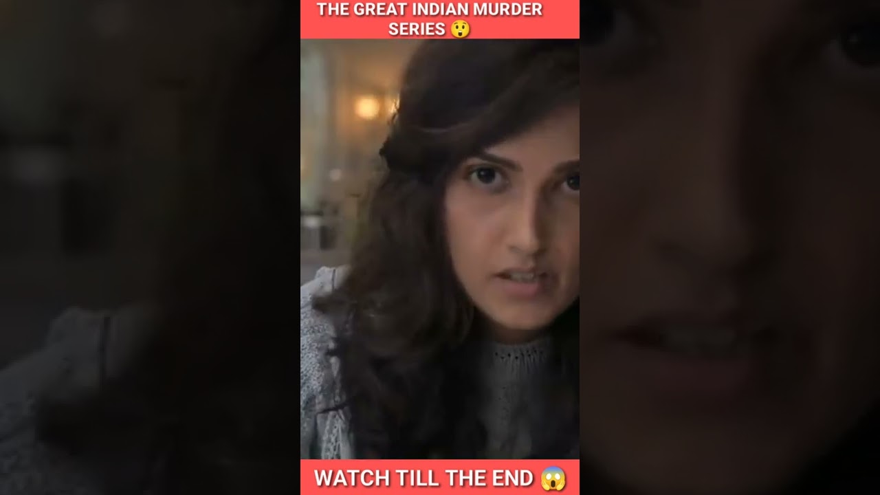 The Great Indian Murder Web Series Review 😱 #shorts