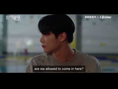 The Mermaid Prince: The Beginning (2020)/kdrama