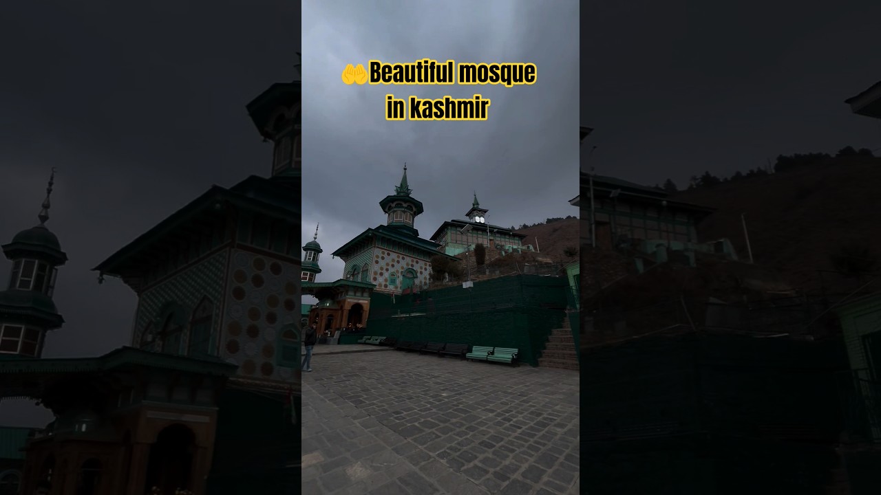 🤲The Most Beautiful Mosque In Kashmir ❤️#mosque #india #travel #explore #shorts #shortsfeed #love#yt