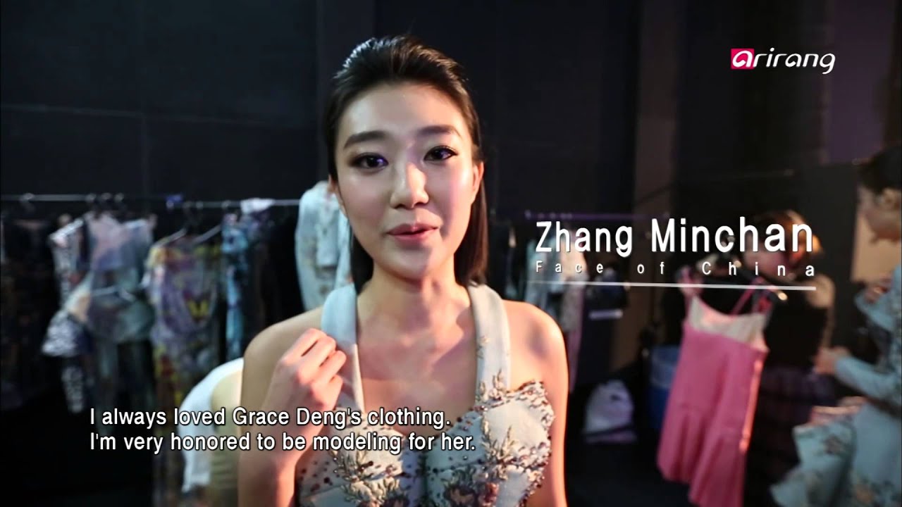 The Road to Seoul Ep09 Asia New Star Model Contest