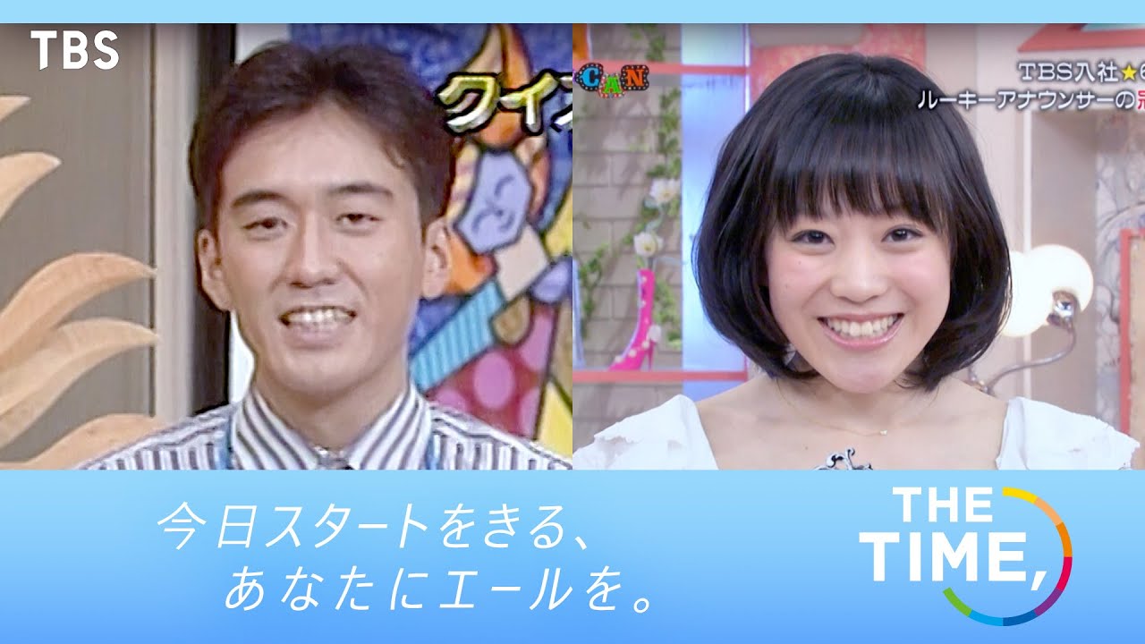 『THE TIME,』2024年度も張り切っていってみよ🐥あさ5時20分から全力生放送!!【TBS】