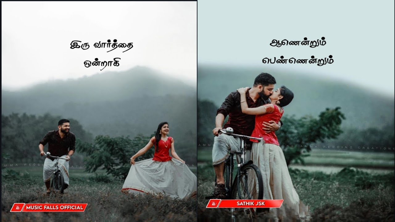 Thenmerku paruvakaatru song💕ARR💕Tamil love whatsapp status💕Music falls