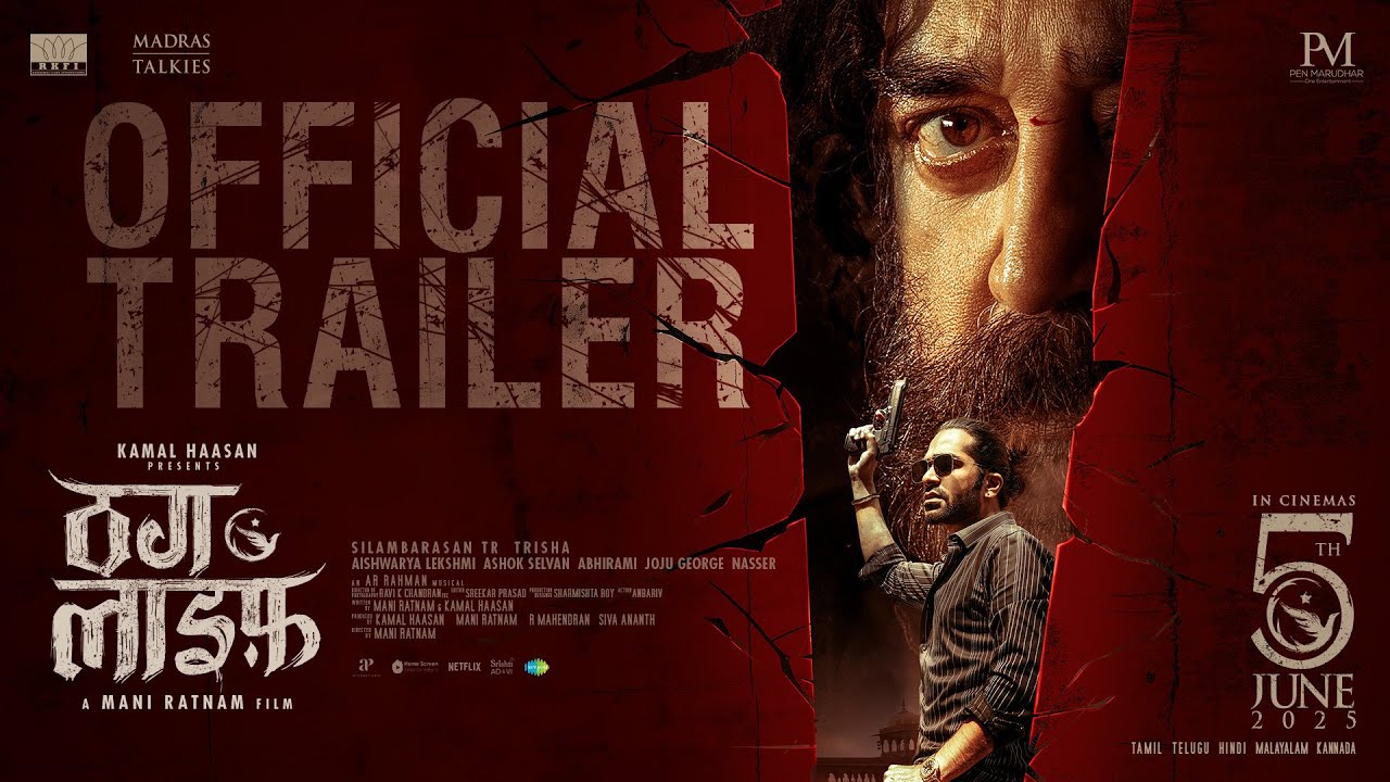 Thug Life - Hindi Trailer | Kamal Haasan | Mani Ratnam | STR | A.R. Rahman | RKFI | MT | RG