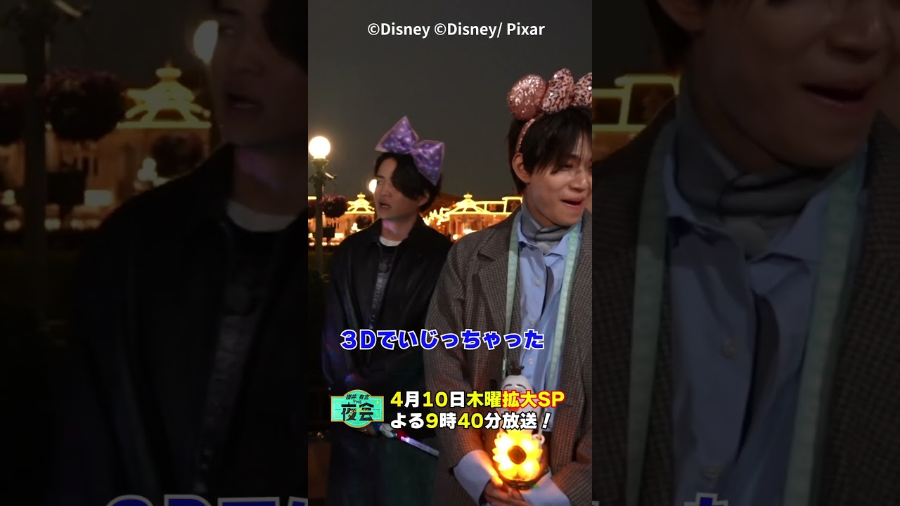timeleszロケオフショット