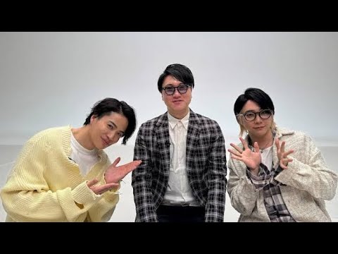 ×timelesz菊池風磨×原作者・結城真一郎がトーク