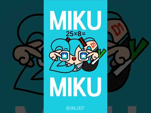 Times Table Lore (Hatsune Miku)│Number Lore meme #miku #animation #alphabetlore