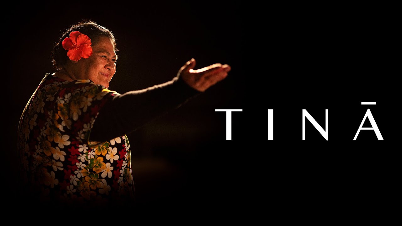 Tinā - Official Trailer