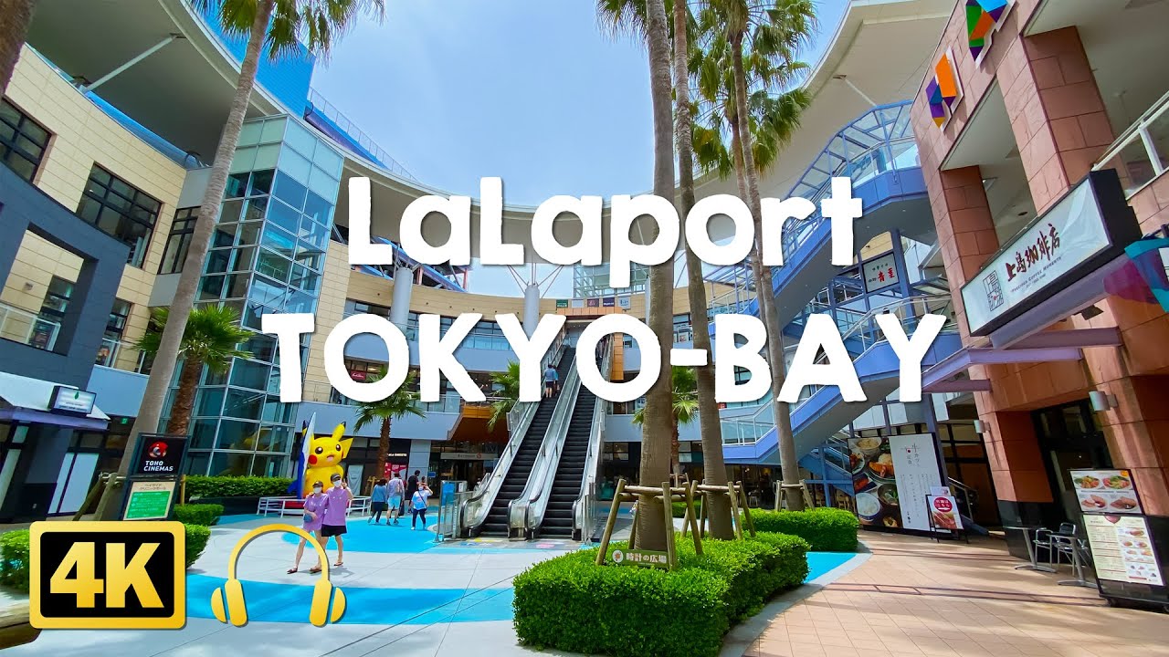 [ららぽーとTOKYO-BAY] 千葉県民の休日のお出かけスポットの定番