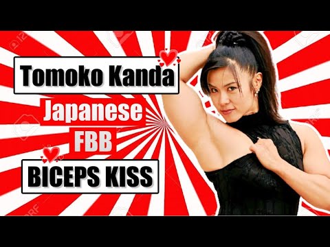 Tomoko Kanda - I love my Biceps