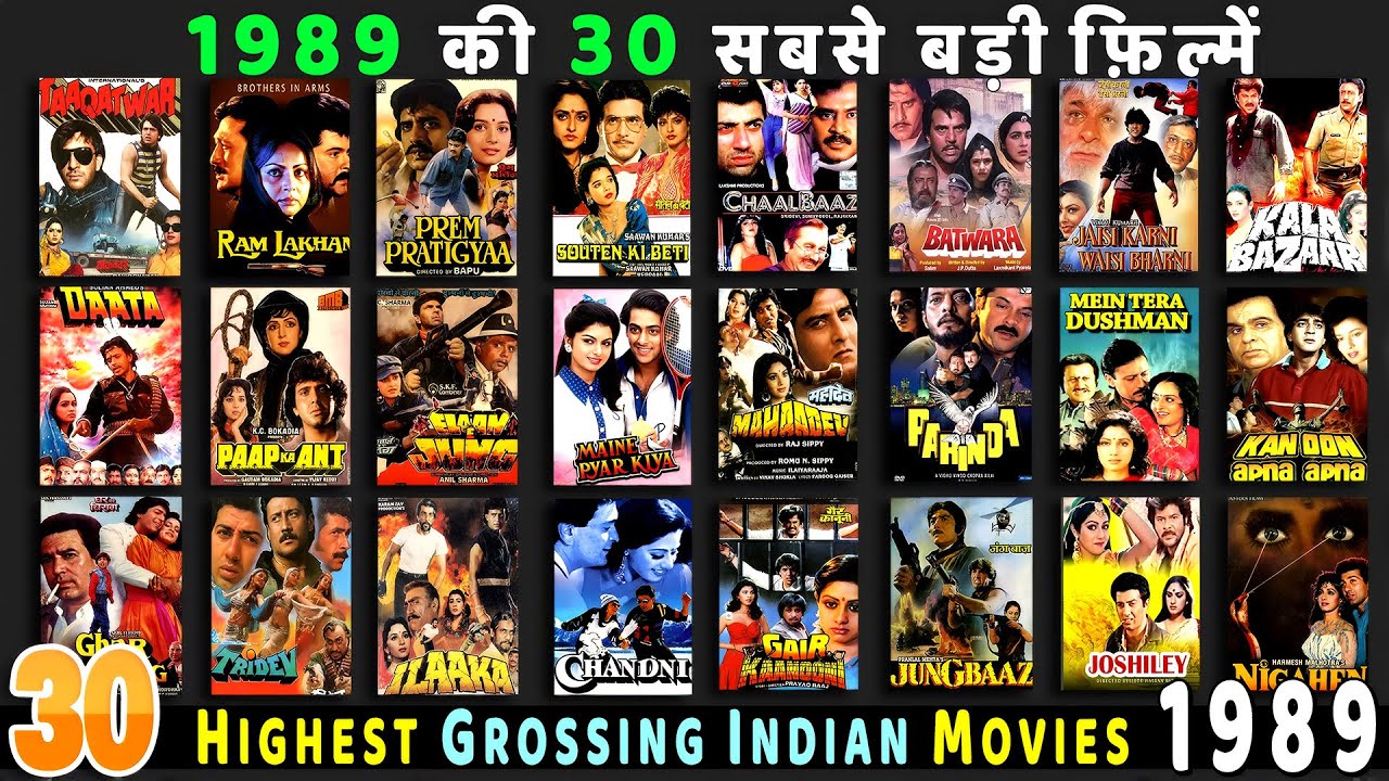 Top 30 Highest GROSSING Indian Movies Of 1989 | Bollywood's BIGGEST Hits of 1989 | Hit or Flop 1989.