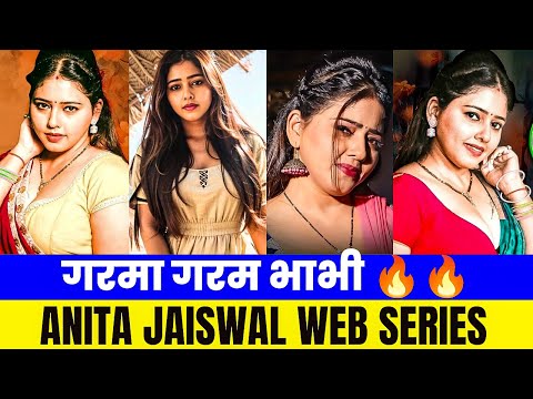 Top 5 Anita Jaiswal Web Series | Anita Jaiswal New Web Series | Web Tak