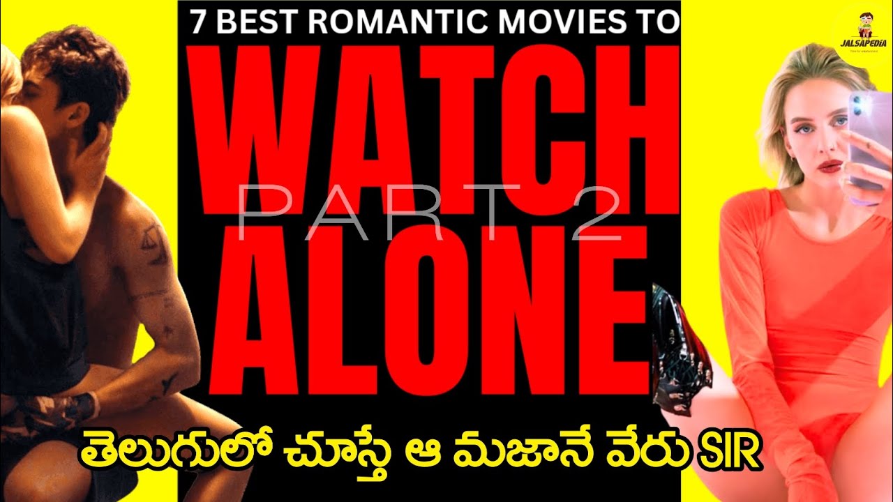 Top 7 WATCH ALONE Movies | Best Telugu Dubbed Hollywood Movies | Netflix | Amazon Prime ( Part 2)