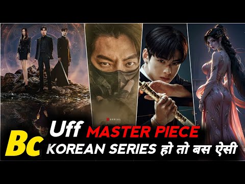 TOP 8 World Best Korean Web Series on Netflix in Hindi | best korean drama | best kdrama of all time