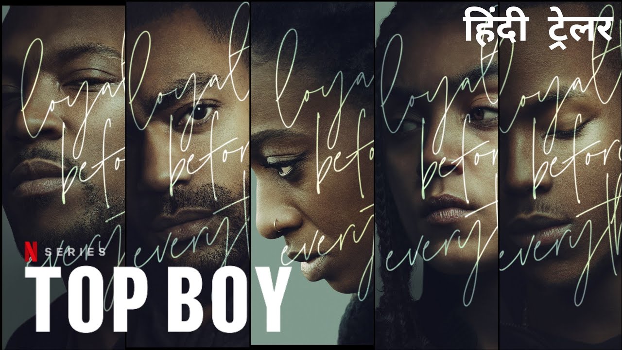 Top Boy: Season 2 | Official Hindi Trailer | Netflix Original Series