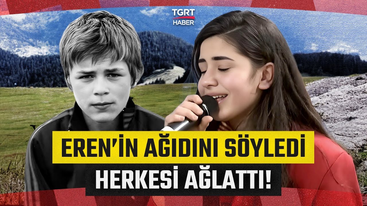Trabzonlu Genç Kız Söyledi, Herkes Ağladı: Kesişme: İyi Ki Varsın Eren Filminin Ağıdı - TGRT Haber