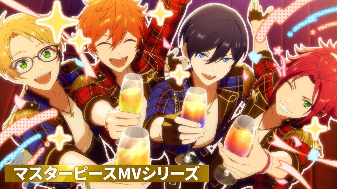 Trickstar「CELEBRATE!!」あんさんぶるスターズ！！マスターピースMVシリーズ vol.10