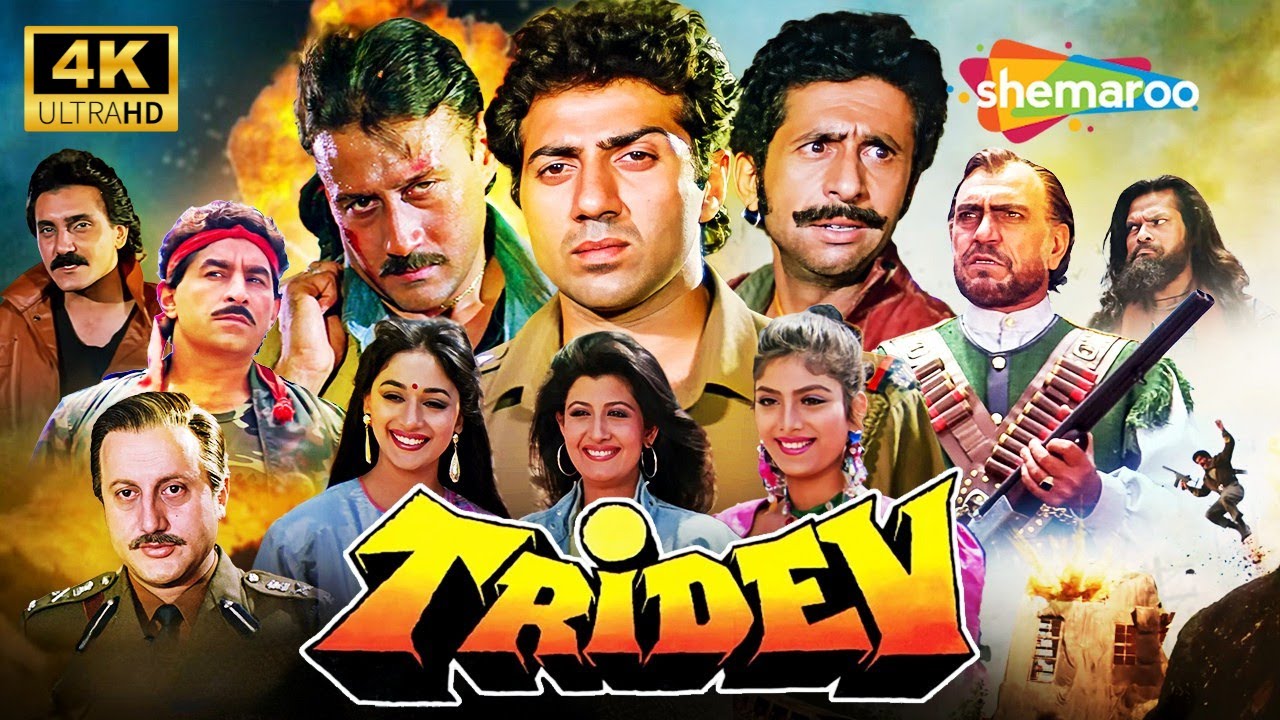 TRIDEV (1989) - धमाकेदार एक्शन! Full Movie 4K - Sunny Deol, Jackie Shroff, Madhuri Dixit