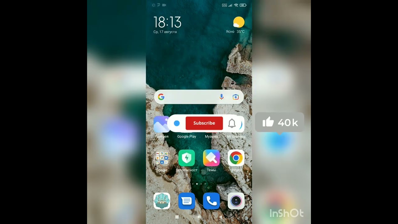 Türkmenistan da işleýän VPN #6