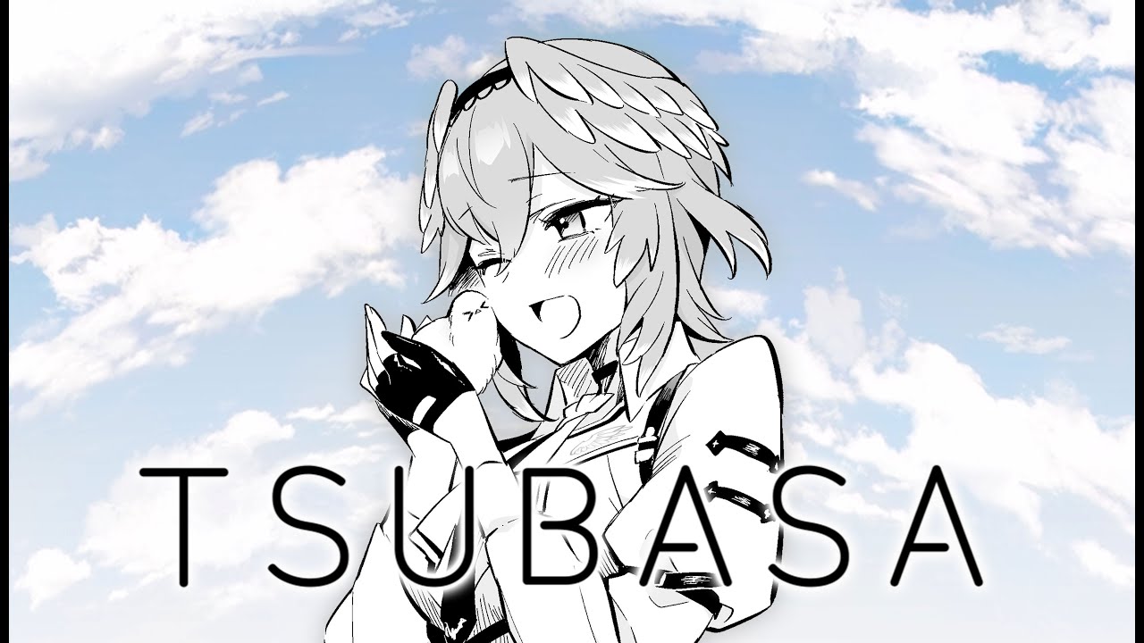 TSUBASA / Takane Lui(official)