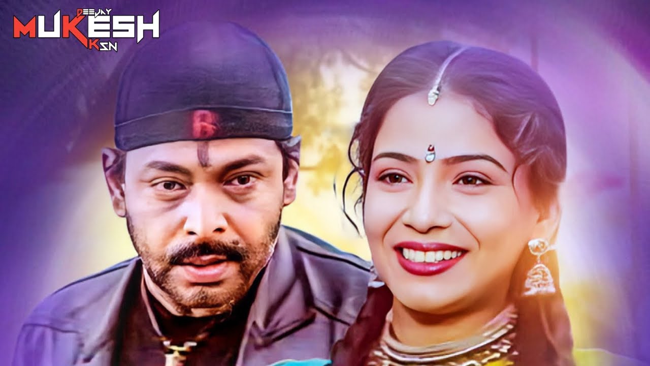 Tu Nai Nai Karuthibu Jete (Humming Bass Remix) Dj Mukesh Ksn