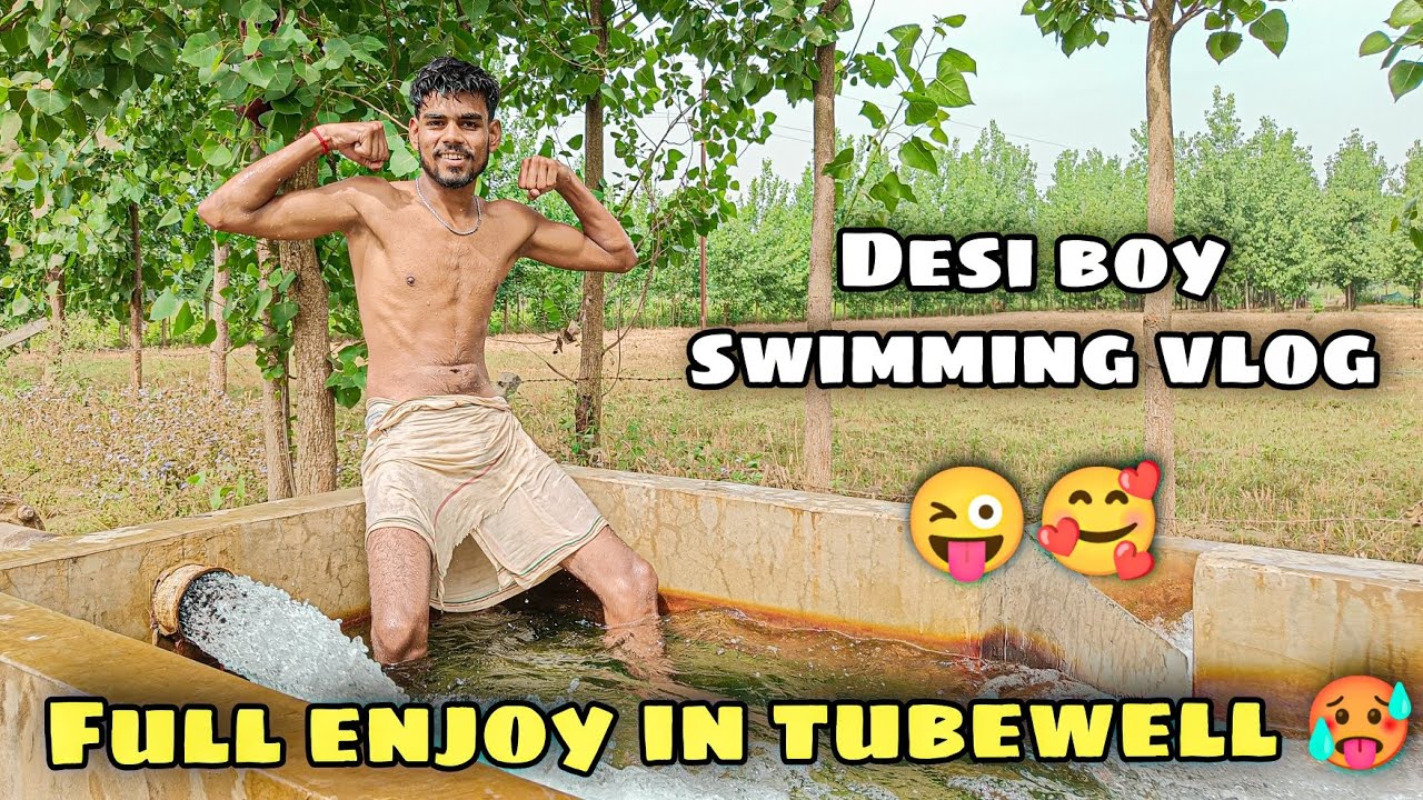 Tubewell swimming hot vlog | desi village boys tubewell bathing | white towel tubewell swimming