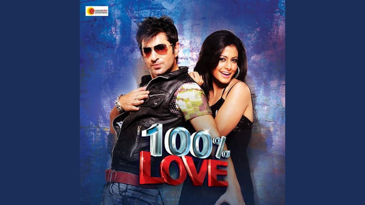 Tumse Pyaar Hai Already (original motion picture soundtrack)