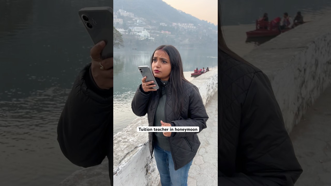 Tution teacher ki kahani 😅 #Shorts #viral #comedy