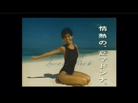 TV Girl — Lovers Rock //slowed down + deeper version