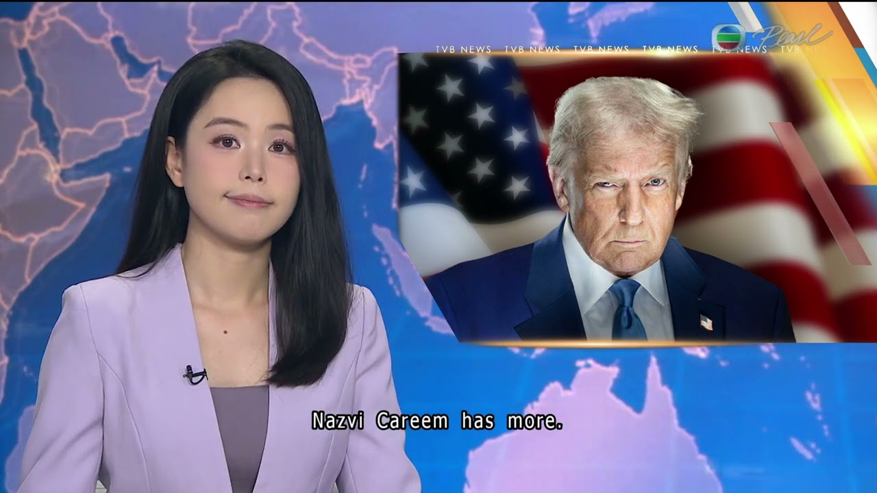 TVB News at 7:30｜25 May 2025｜HONG KONG English Latest NEWS