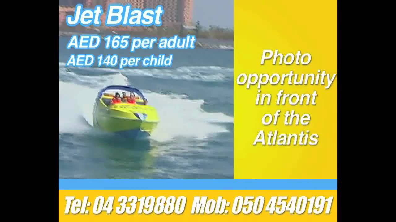 TVC   Jetblast 165   HD