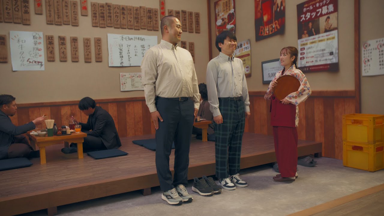 【高橋みなみさん&ハナコさん出演TVCM！】こんな場面でスパット！居酒屋篇