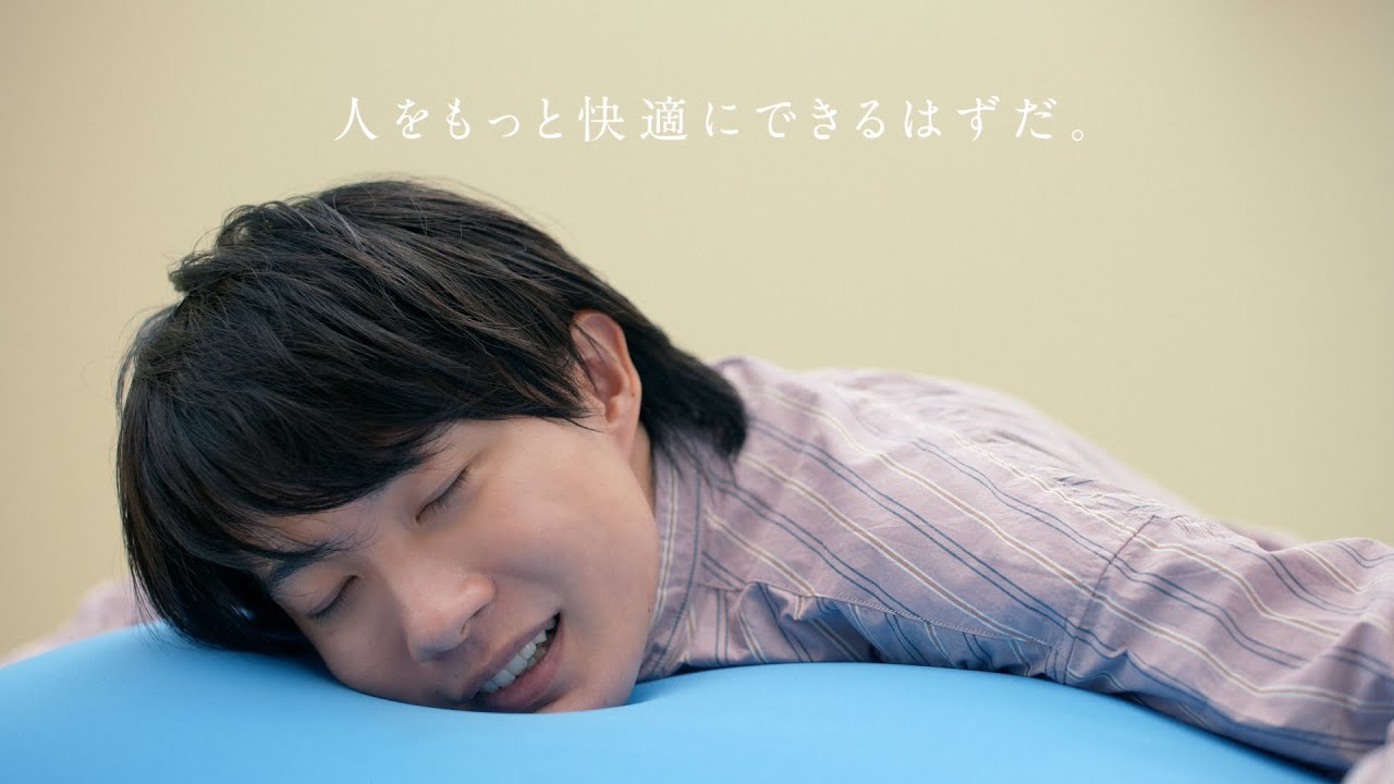 TVCMルームエアコン「くつろぎすぎ篇夏版(省エネ大賞受賞)_30秒」【三菱電機公式】