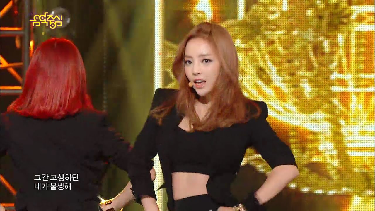 【TVPP】KARA - Damaged Lady, 카라 - 숙녀가 못 돼 @ Show Music Core Live