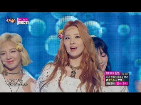 【TVPP】SNSD - Party, 소녀시대 – 파티 @ Show Music Core Live