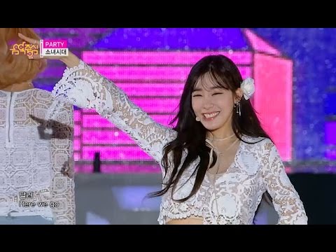【TVPP】SNSD - Party, 소녀시대 – 파티 @ Show Music Core Live in Ulsan